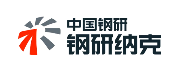 钢研纳克