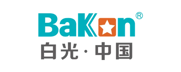 深圳白光