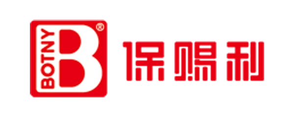 保赐利